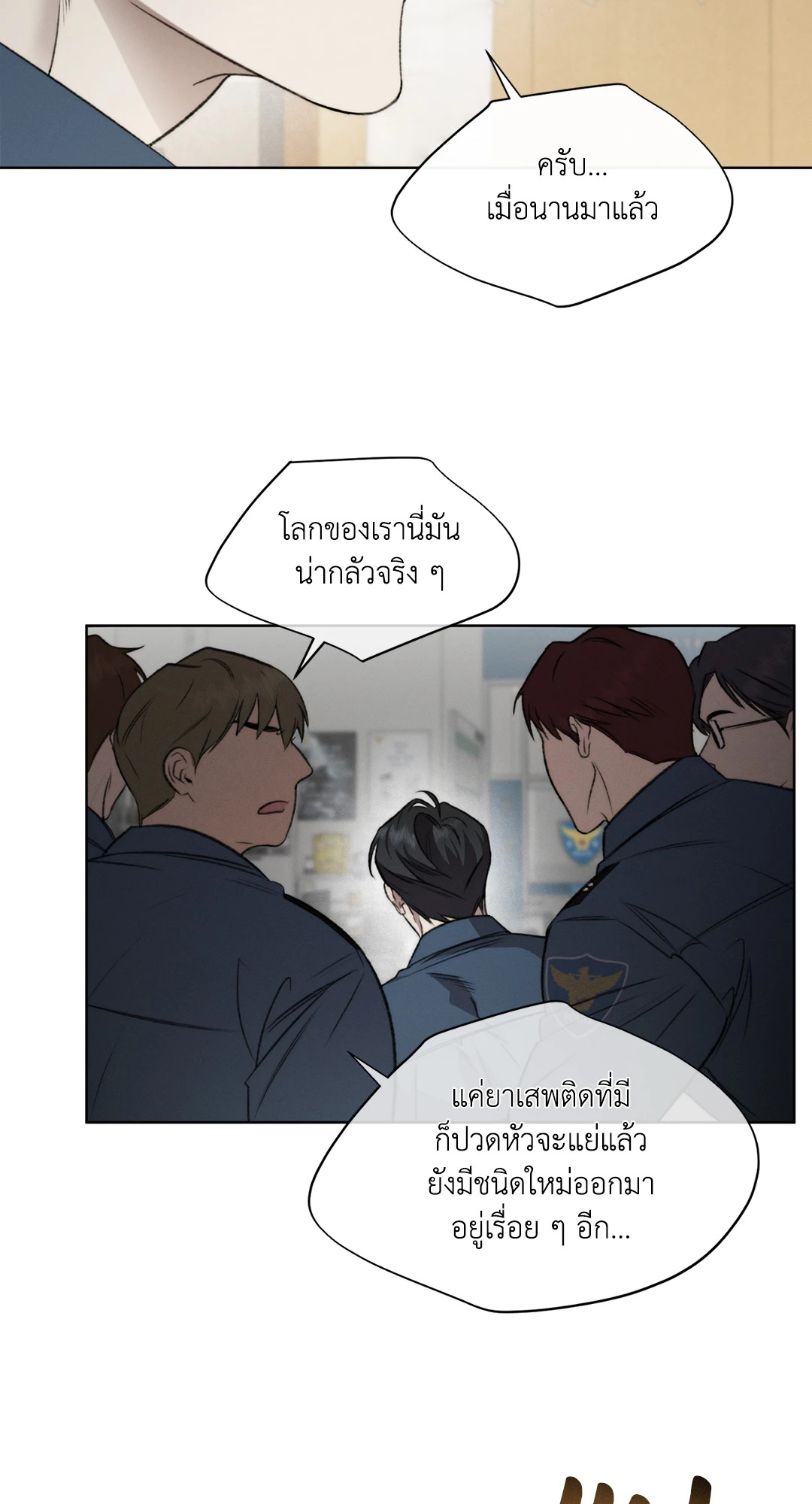 หน้า 36