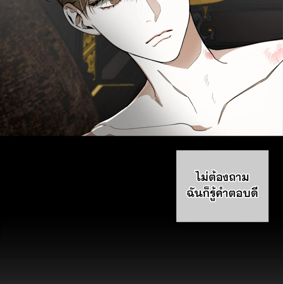 หน้า 100