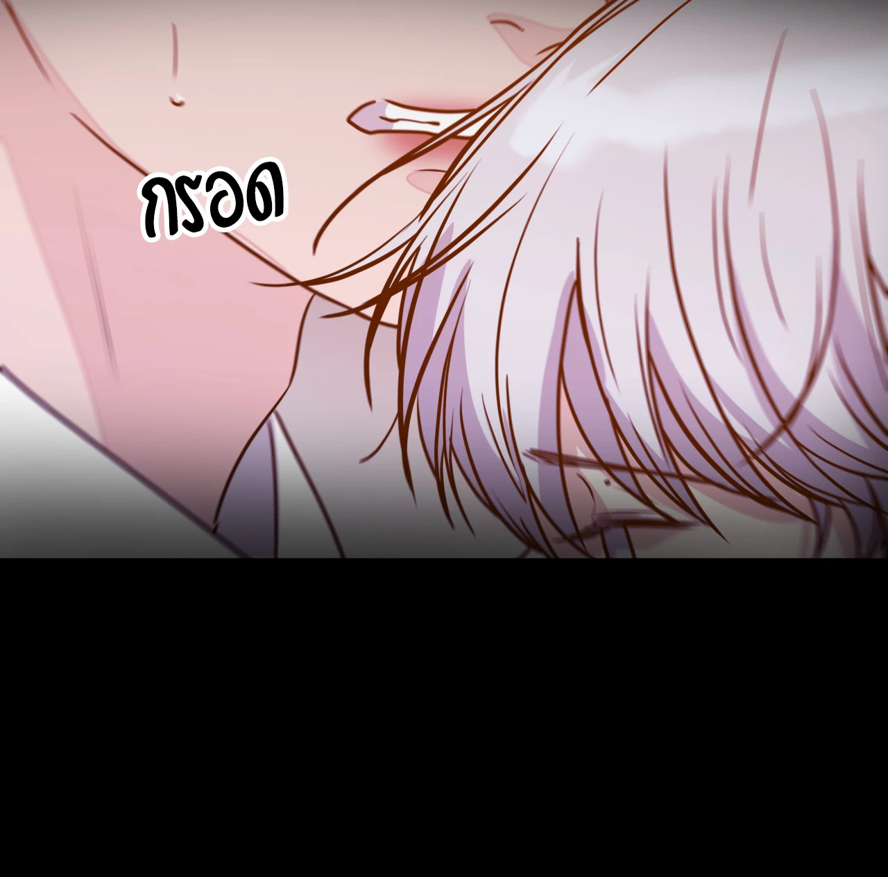 หน้า 104