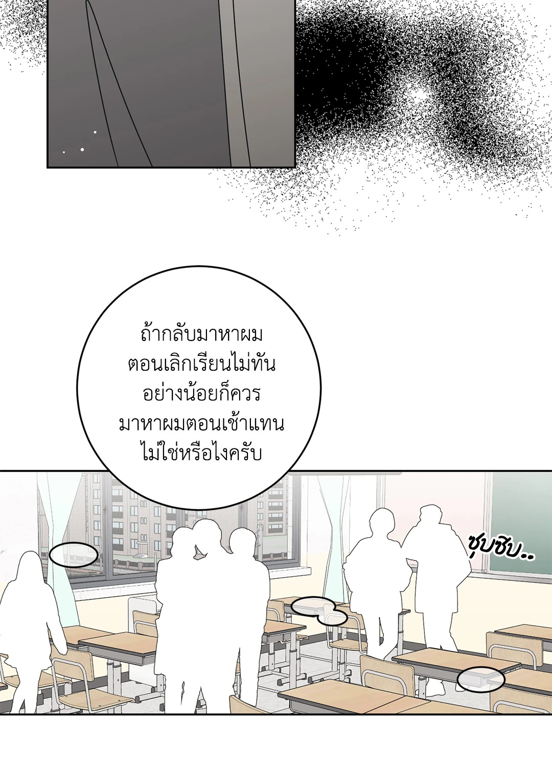 หน้า 46