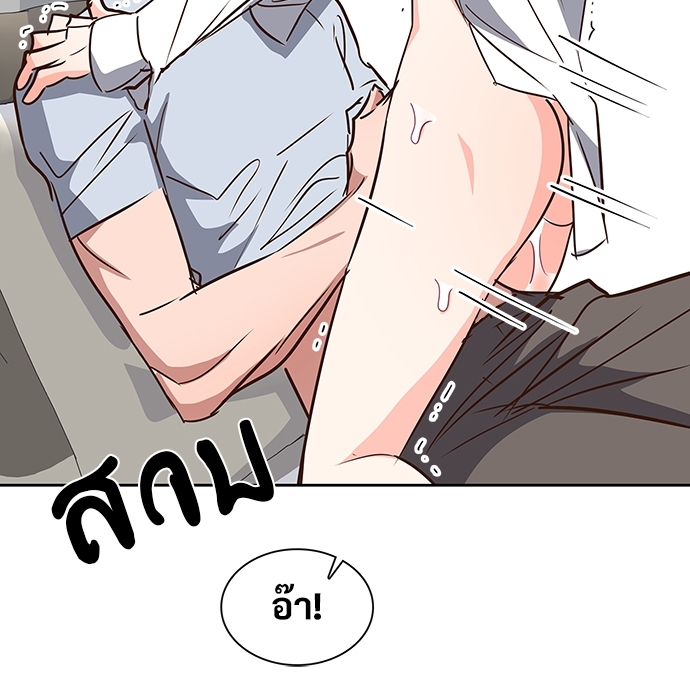 หน้า 51