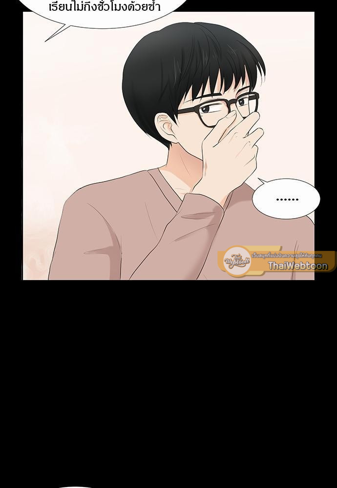 หน้า 59
