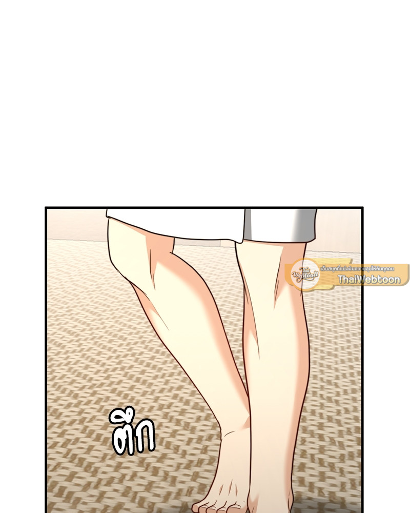 หน้า 101