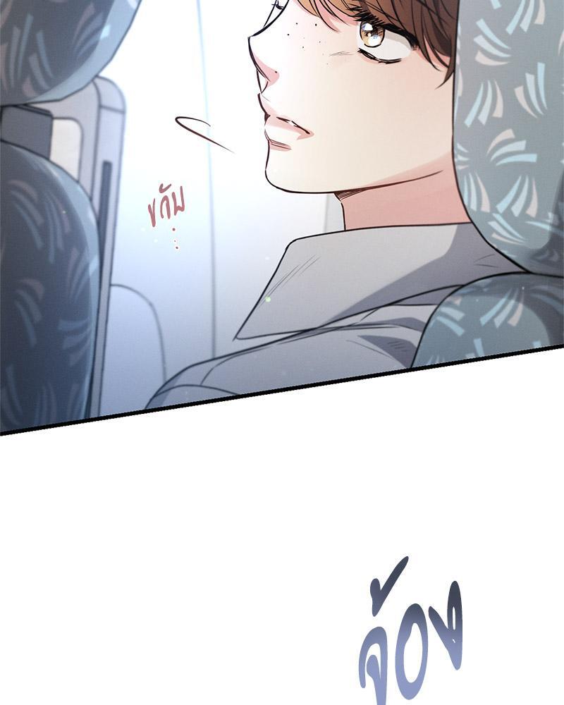 หน้า 98