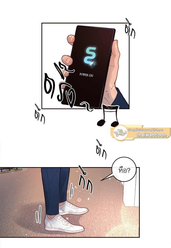 หน้า 36