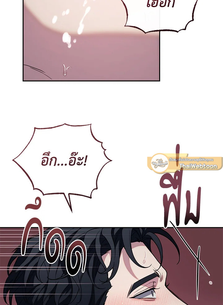 หน้า 134