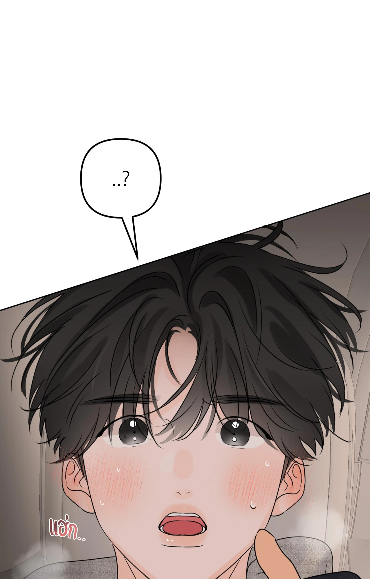 หน้า 69