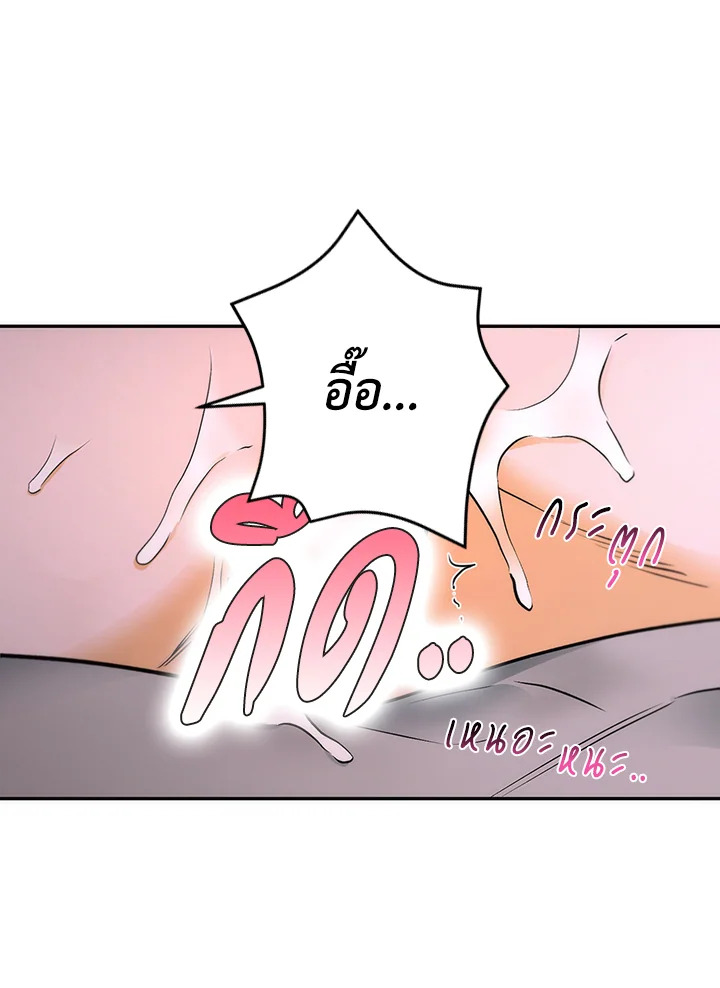 หน้า 91