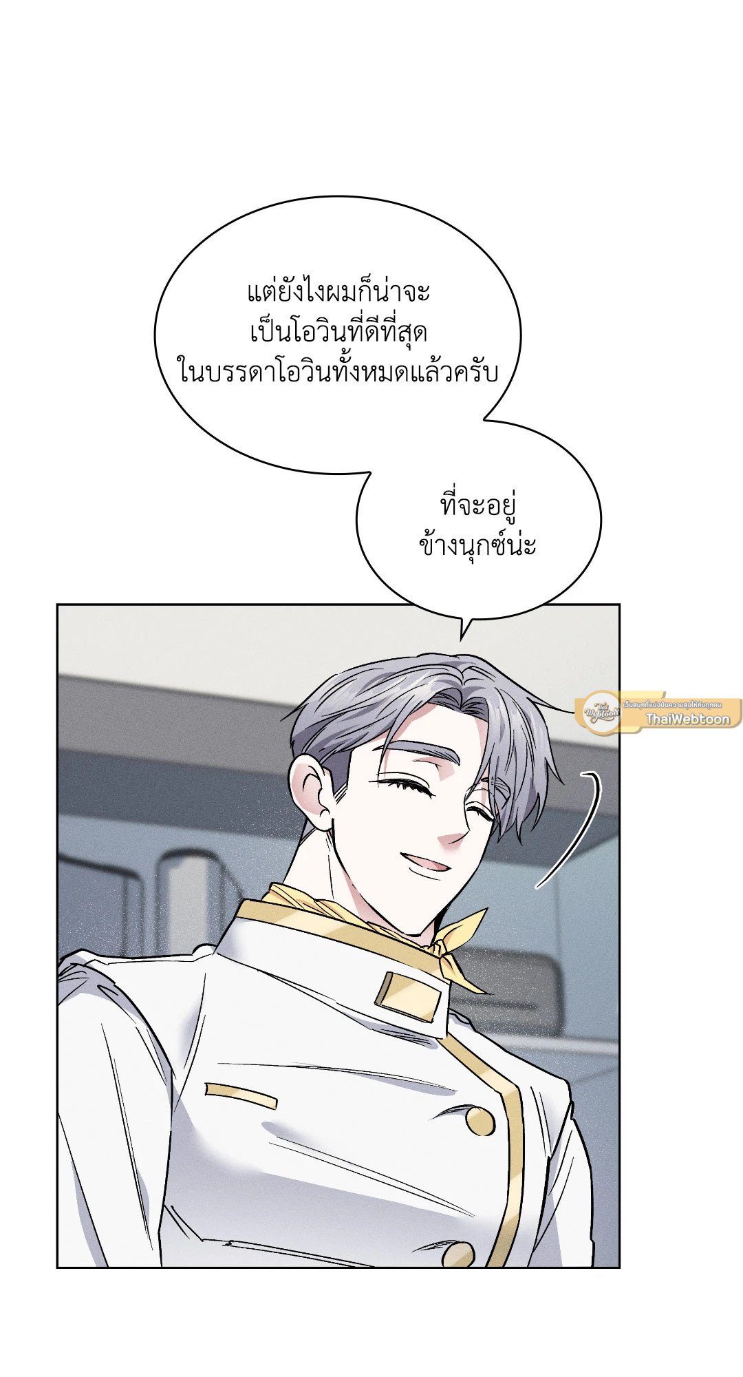 หน้า 68