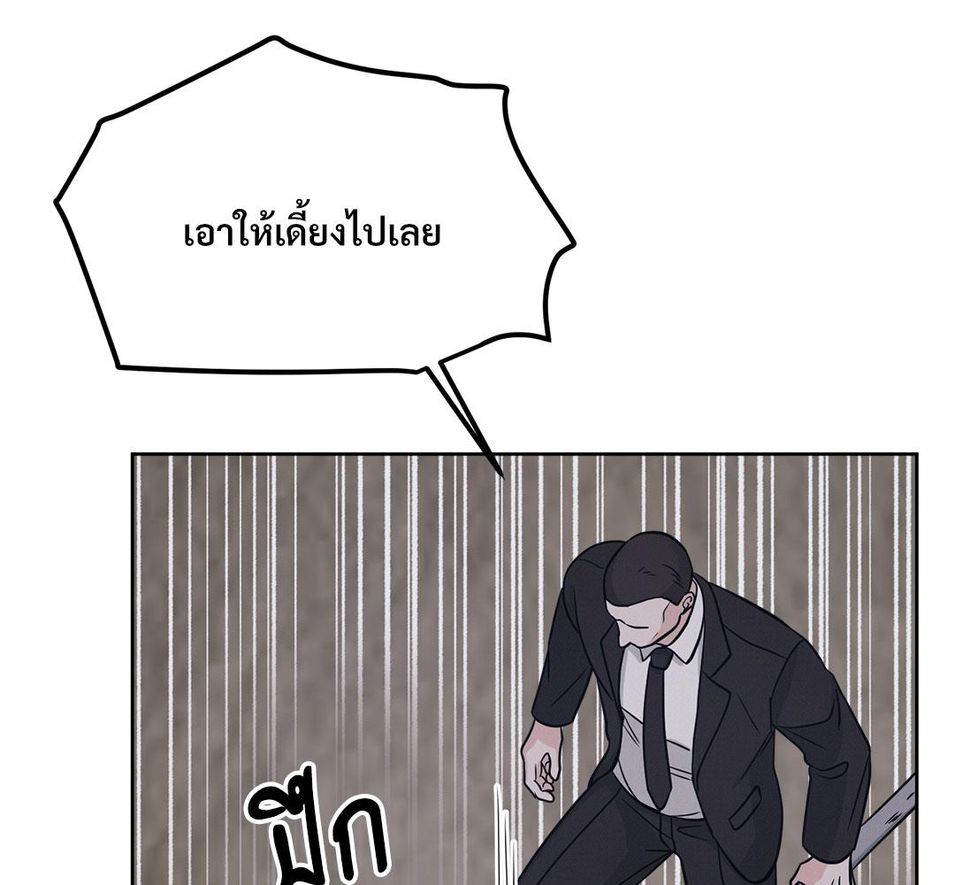 หน้า 118