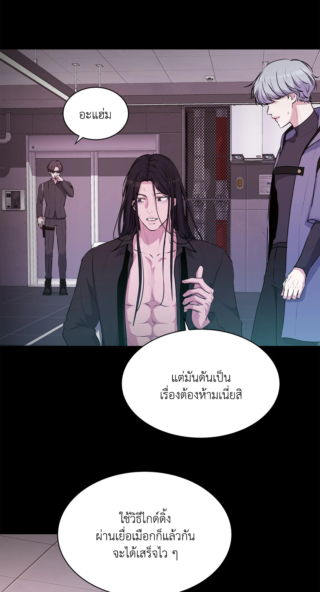 หน้า 27