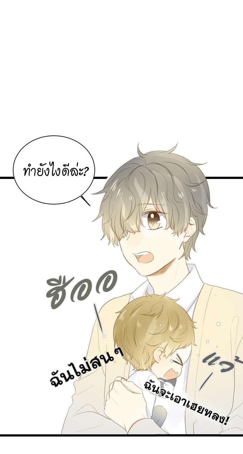 หน้า 35