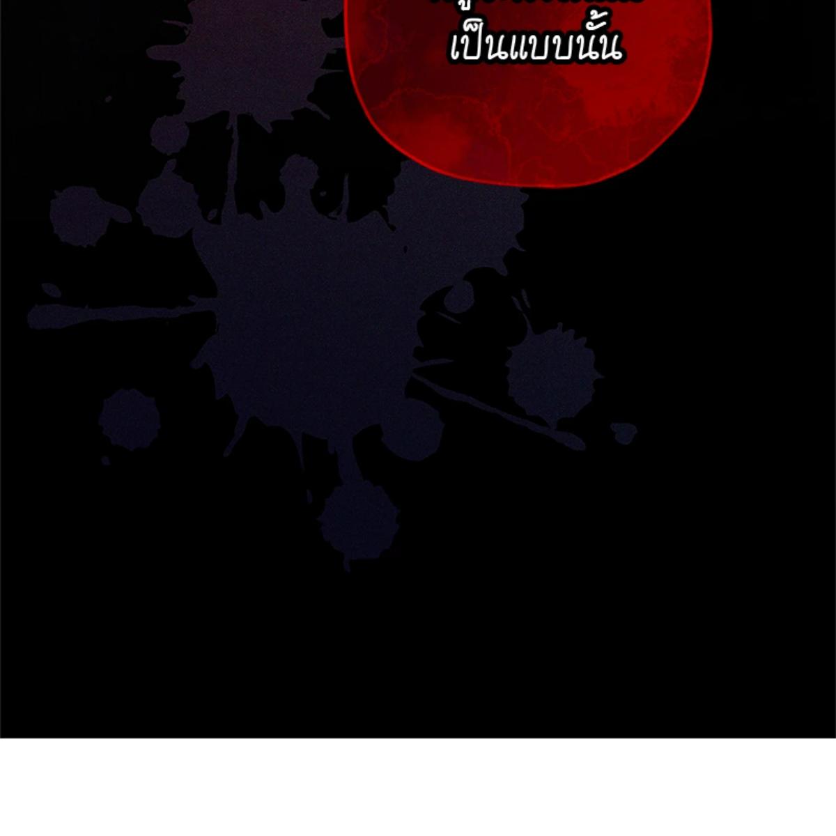 หน้า 115