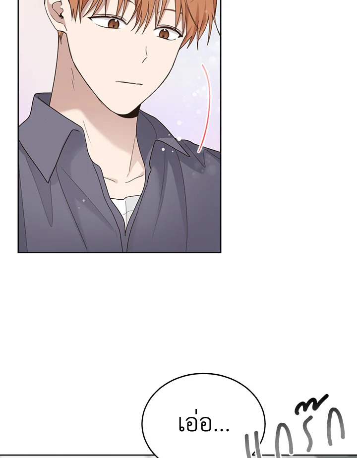 หน้า 98