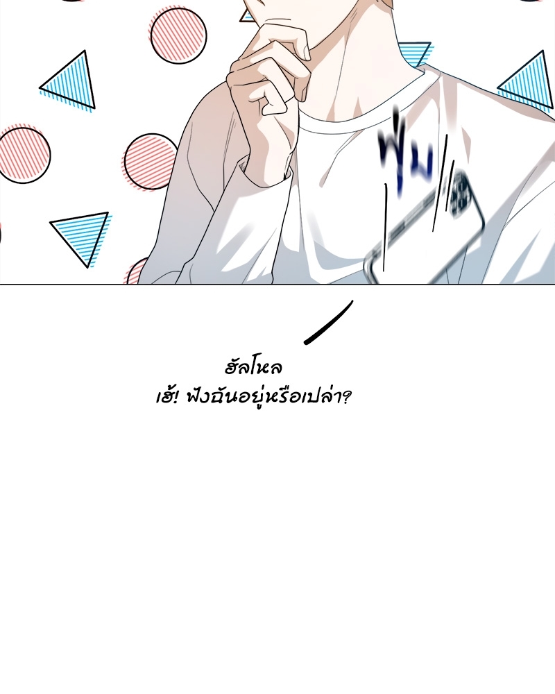หน้า 104