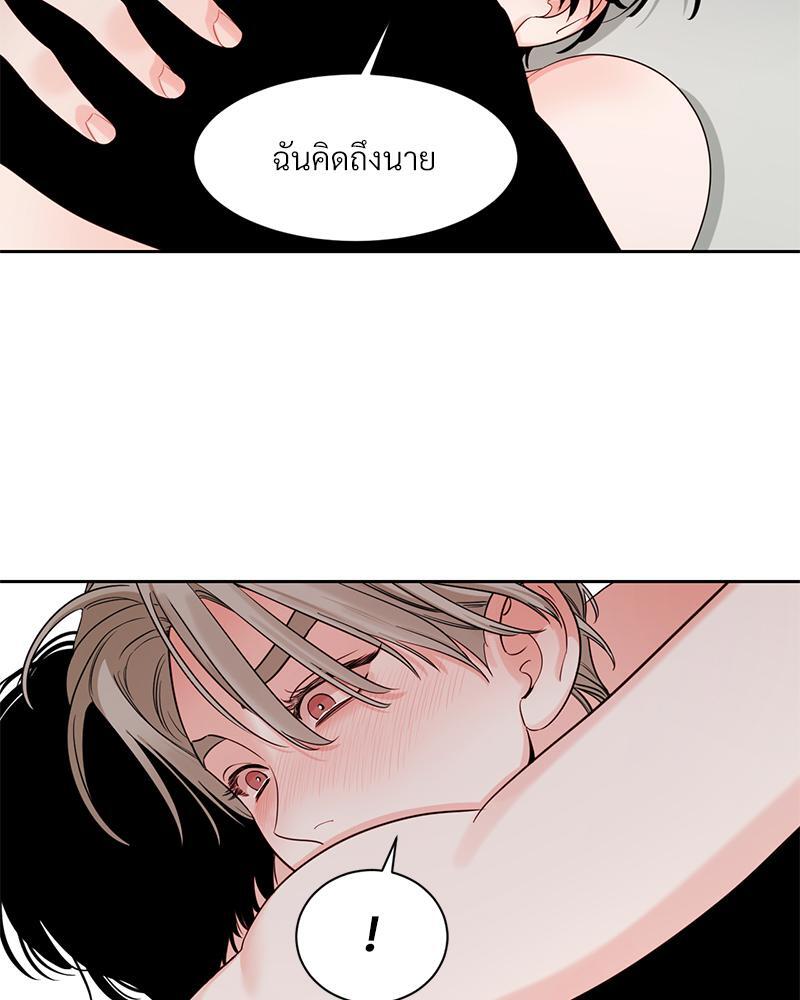 หน้า 69