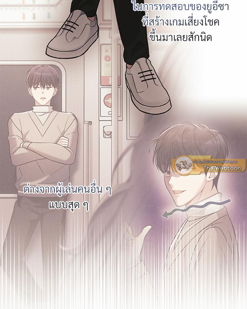 หน้า 114