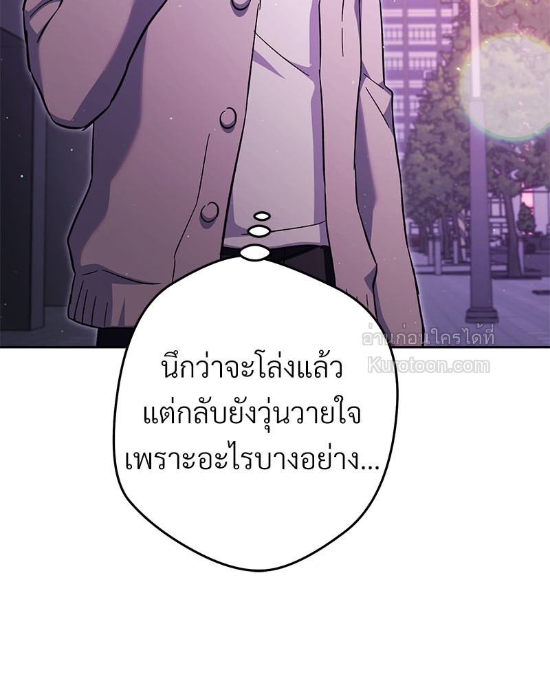 หน้า 129