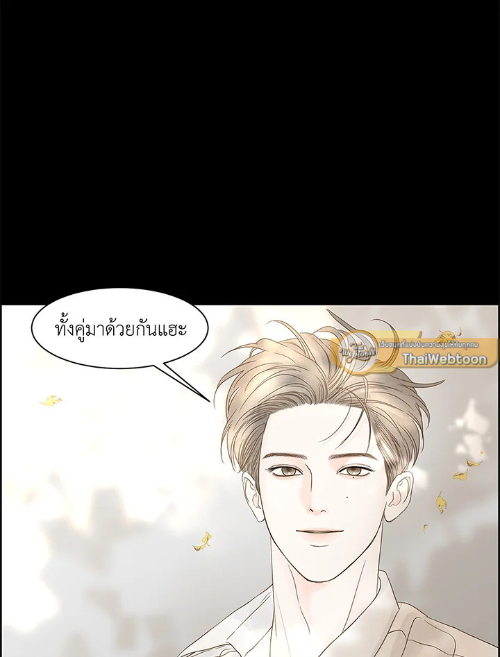 หน้า 61