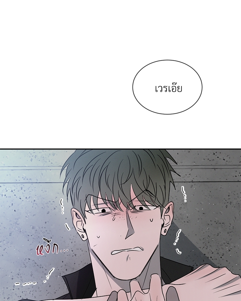 หน้า 109