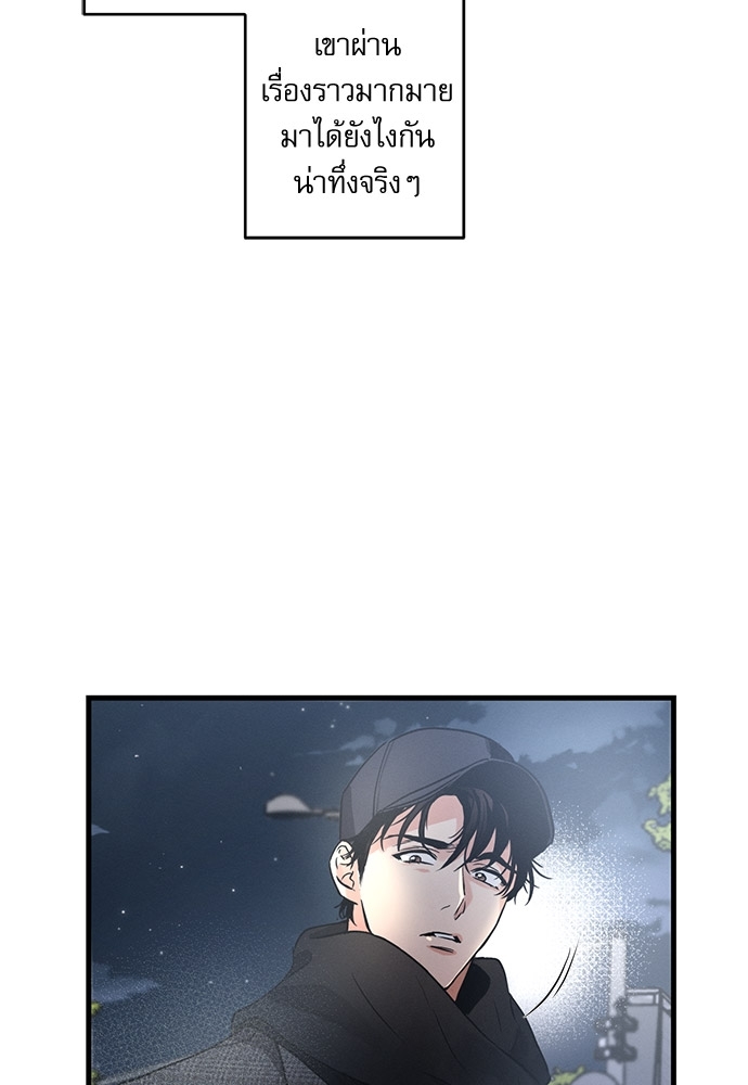 หน้า 100