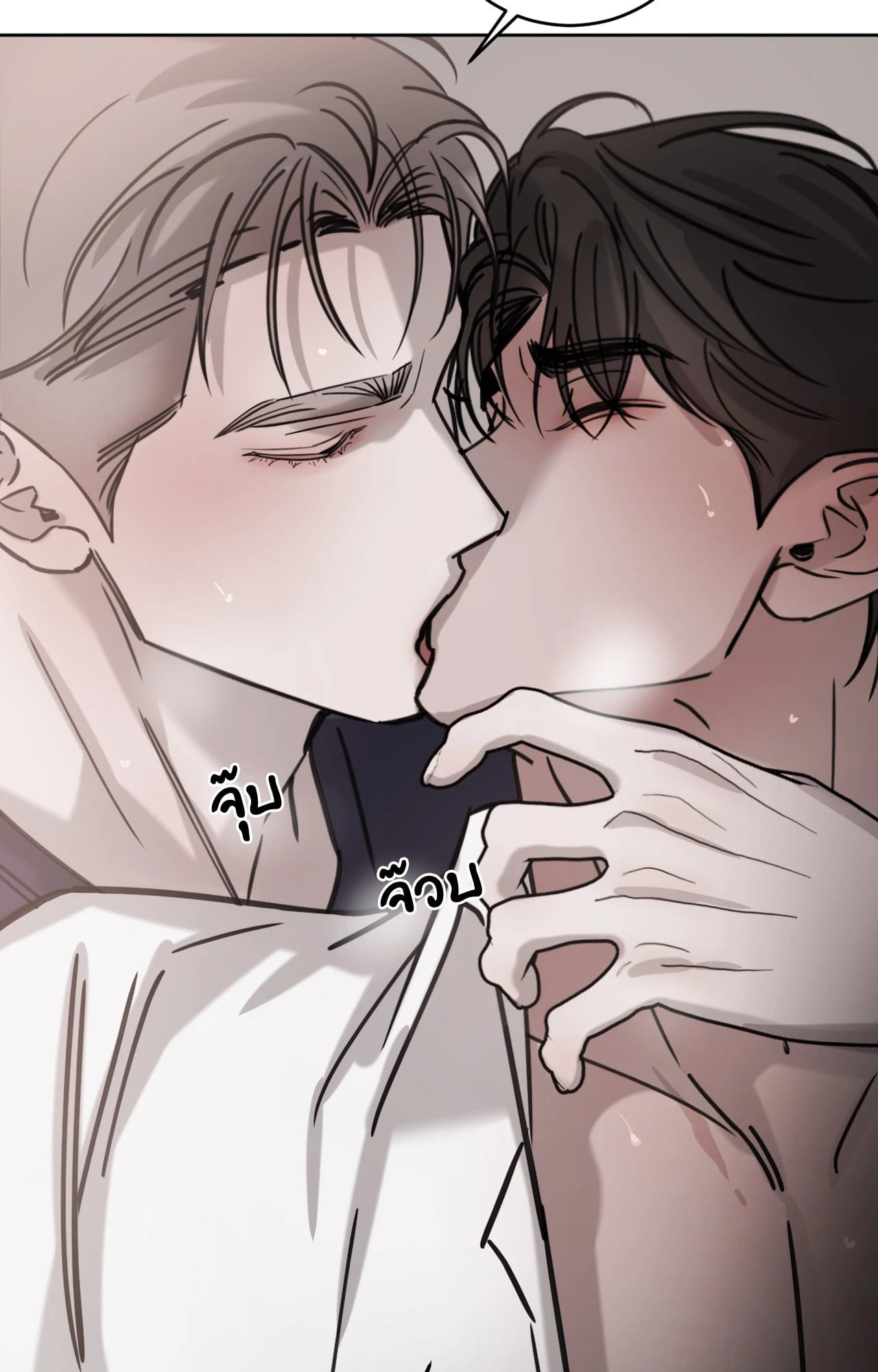 หน้า 63