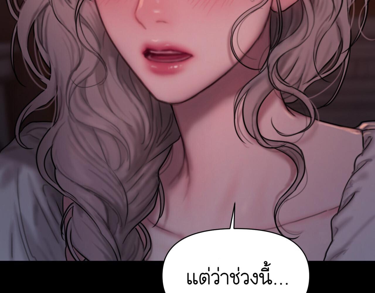 หน้า 180