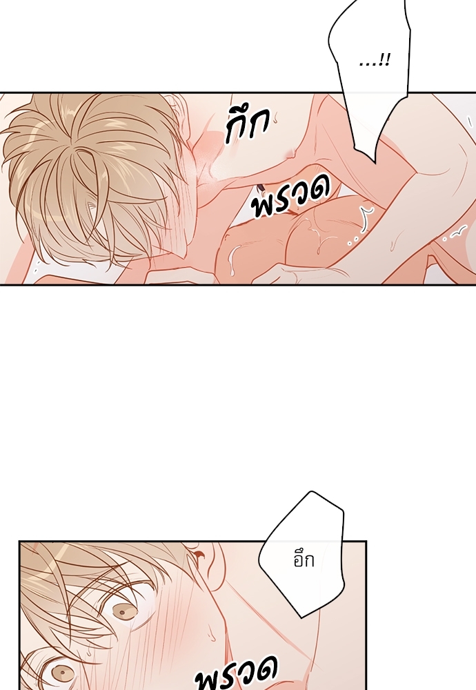 หน้า 66