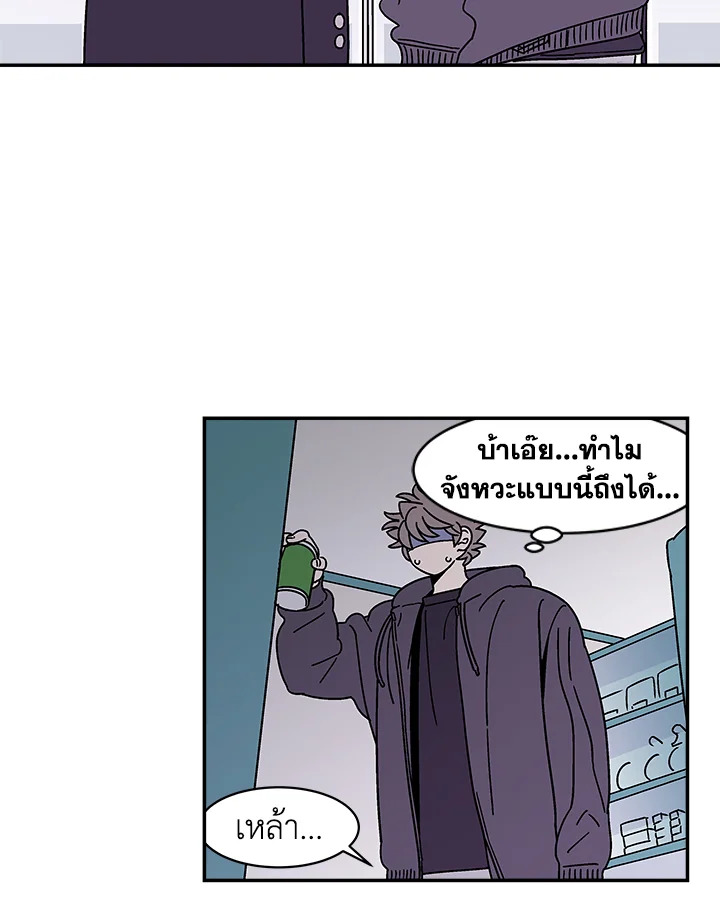 หน้า 37
