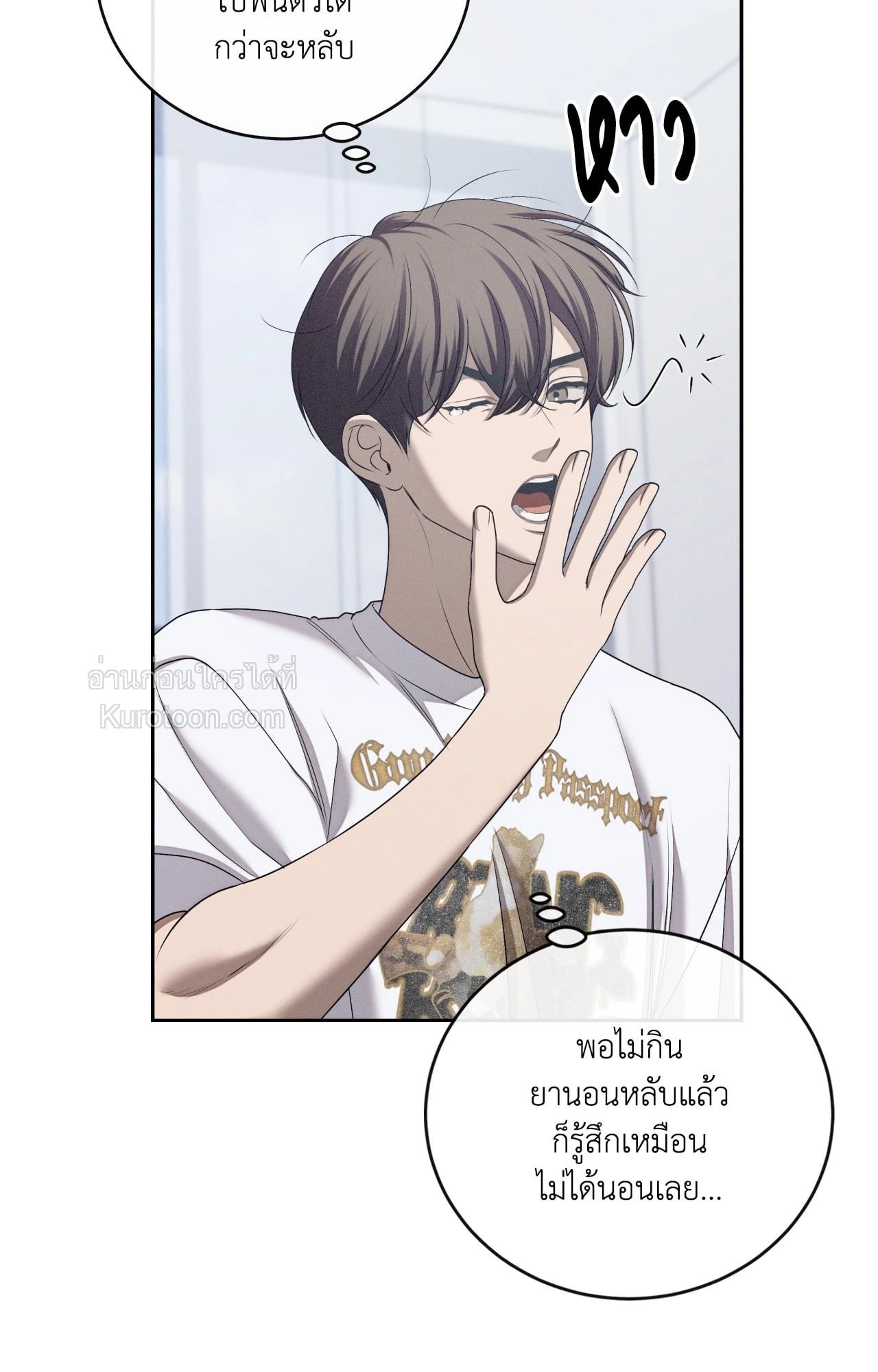 หน้า 25