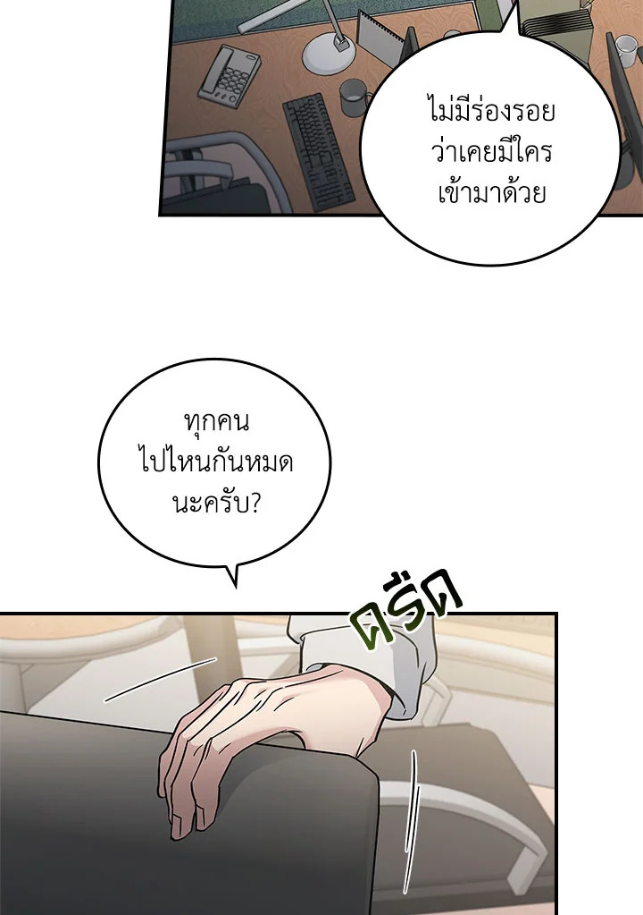 หน้า 47