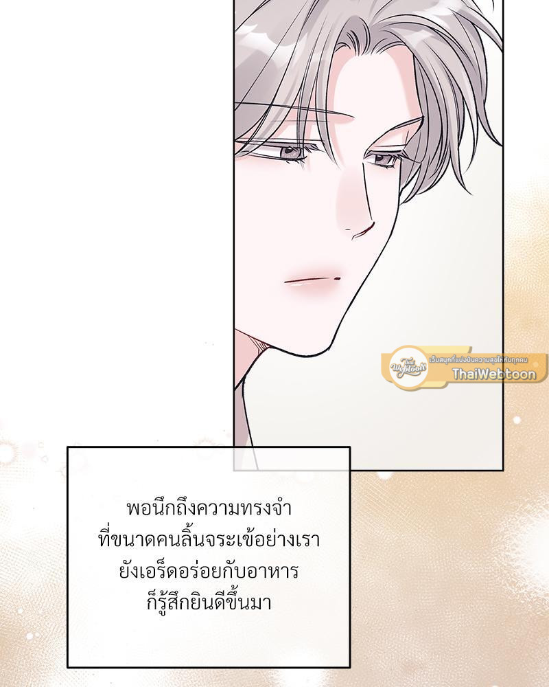 หน้า 72