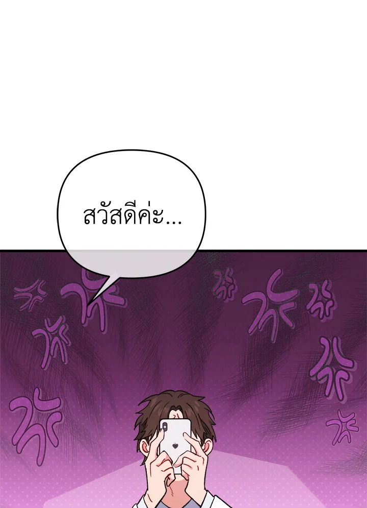 หน้า 125