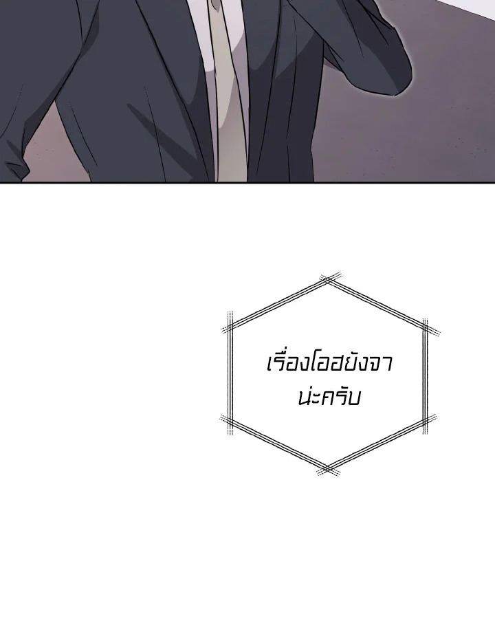 หน้า 106