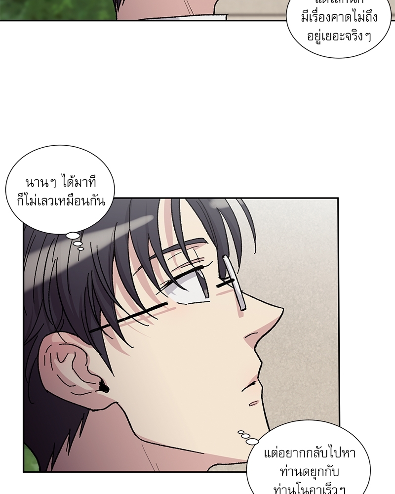 หน้า 72
