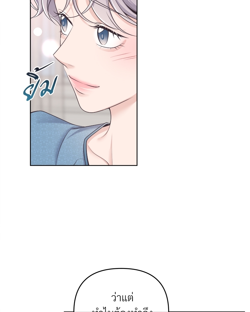 หน้า 94