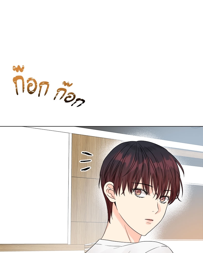 หน้า 102