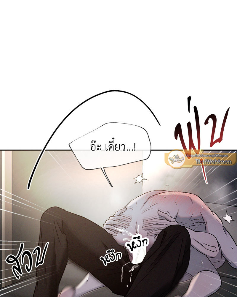 หน้า 107