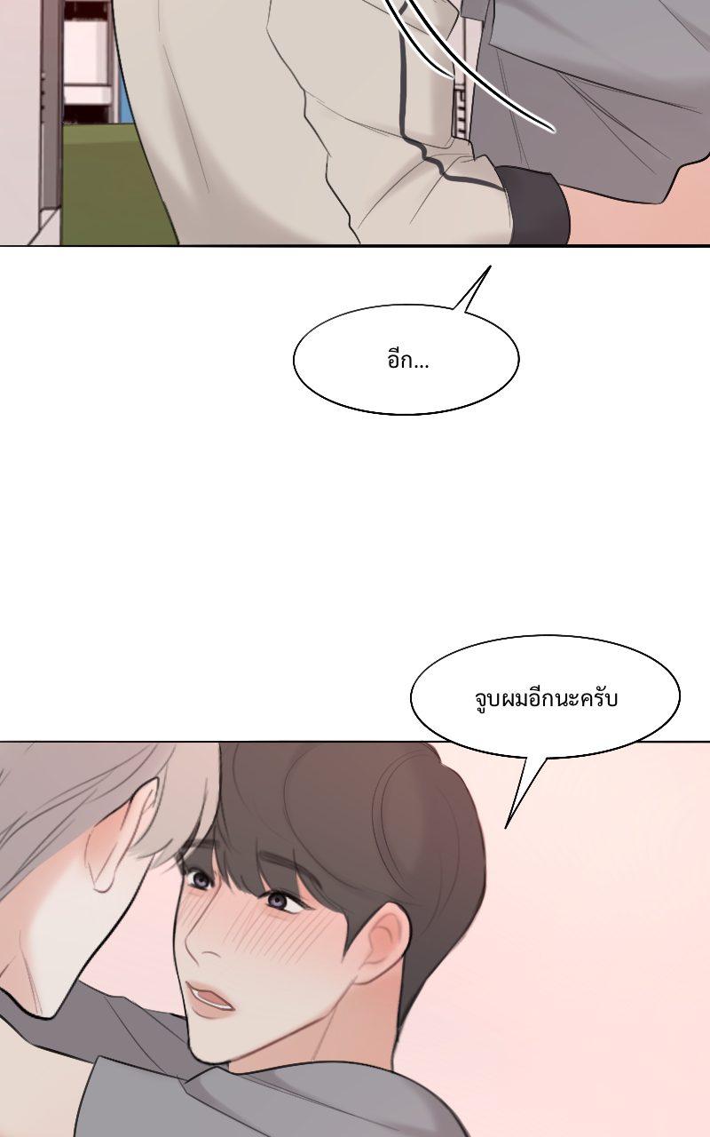 หน้า 78