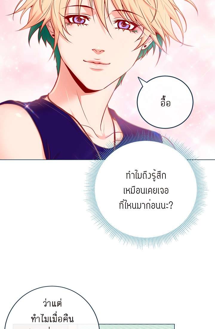 หน้า 57