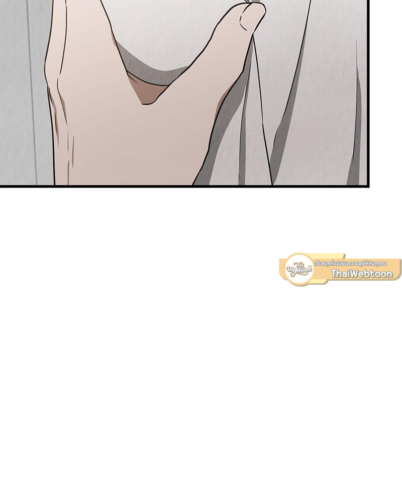 หน้า 101