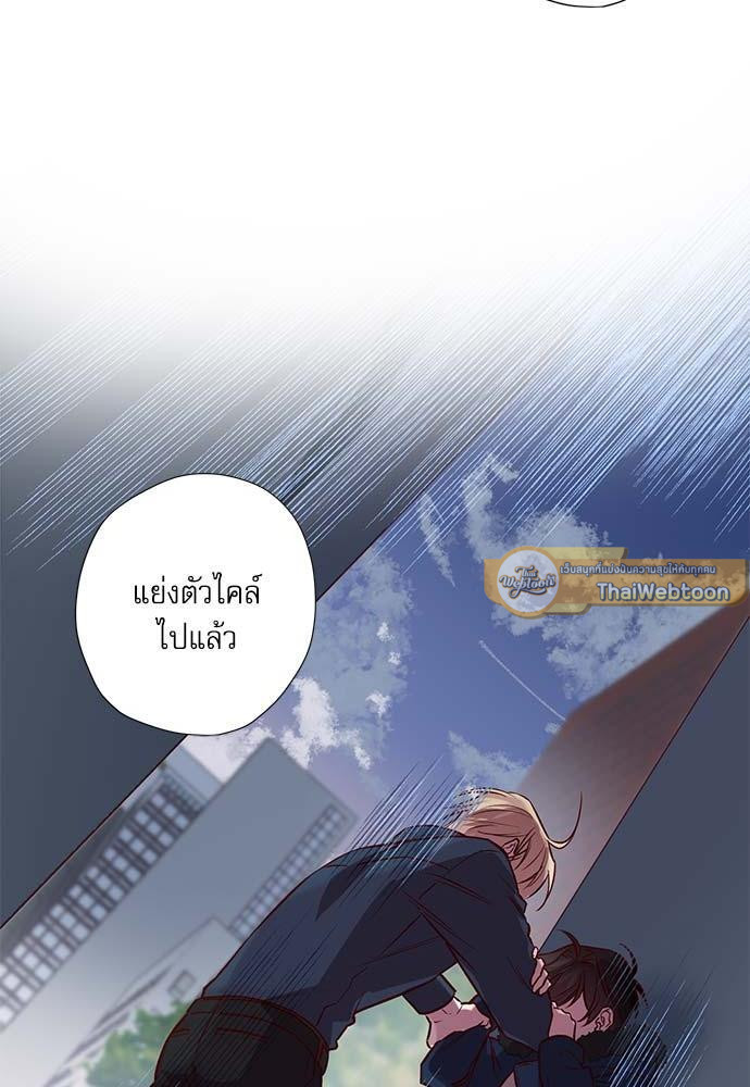 หน้า 68