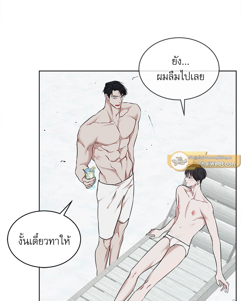 หน้า 51