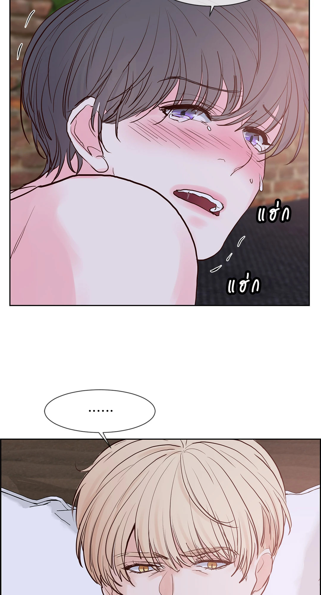 หน้า 39