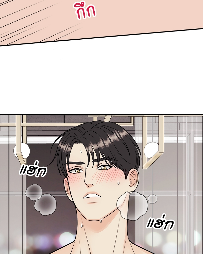 หน้า 58