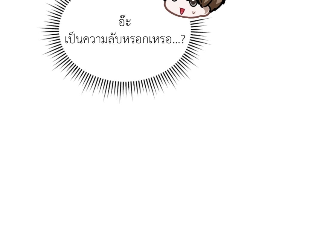 หน้า 96