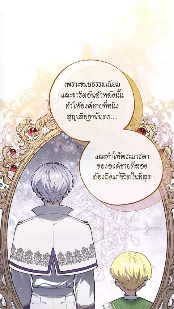 หน้า 72