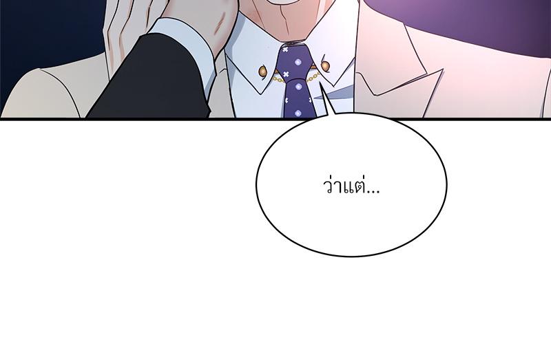 หน้า 110
