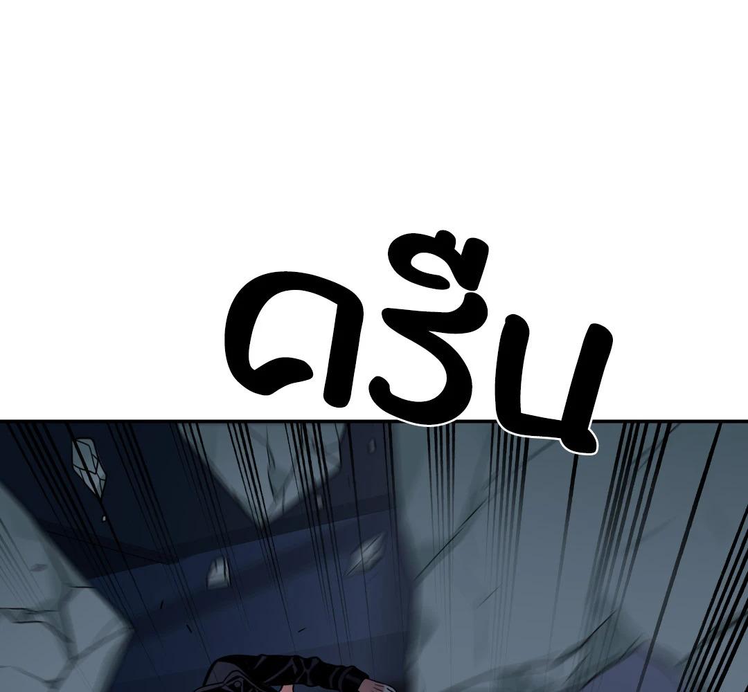 หน้า 96