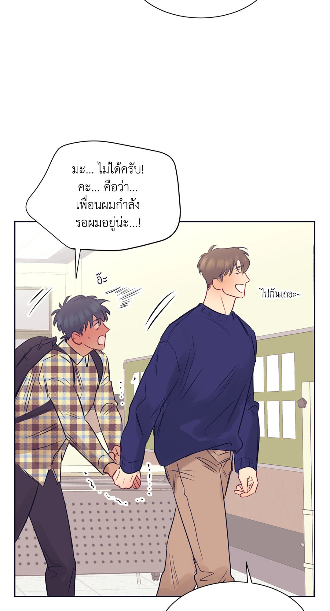 หน้า 27